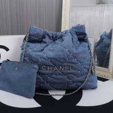 Chanel Shopping Bags